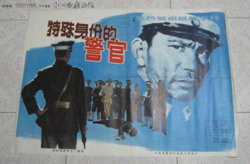 加州州立大学奇科分校硕士学位证